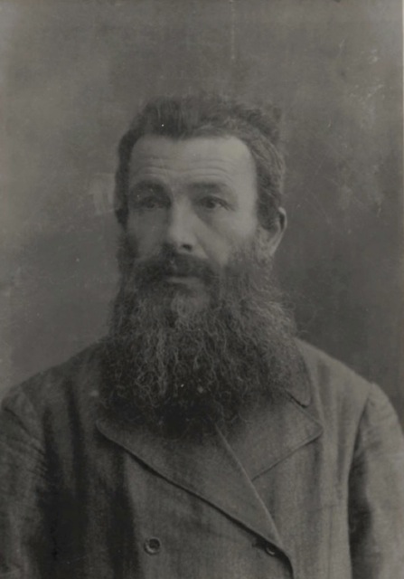 photo of a man with a beard